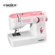 Domestic sewing machine